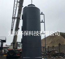 玻璃鋼凈化塔 高效環(huán)保與高品質(zhì)視覺呈現(xiàn)