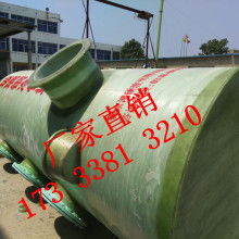 棗強(qiáng)縣中信玻璃鋼環(huán)保設(shè)備廠經(jīng)營部 專業(yè)制造凈化塔、風(fēng)機(jī)與軟化水設(shè)備