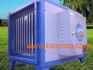 棗強(qiáng)縣中科環(huán)保玻璃鋼制品廠 專業(yè)批發(fā)酸霧凈化塔、廢氣凈化塔、冷卻塔及脫硫除塵器等環(huán)保設(shè)備