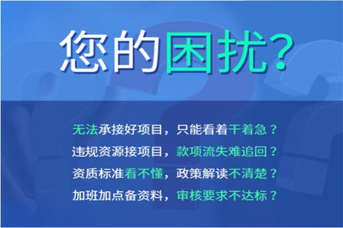 筑夢者軟件開發(fā) 助力武漢市政給水乙級設(shè)計資質(zhì)新辦，為企業(yè)發(fā)展注入數(shù)字動能