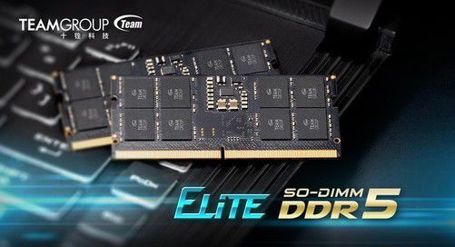 十銓推Elite SO-DIMM DDR5筆記本內存 4月中旬上市，打造數據處理與存儲服務新標桿